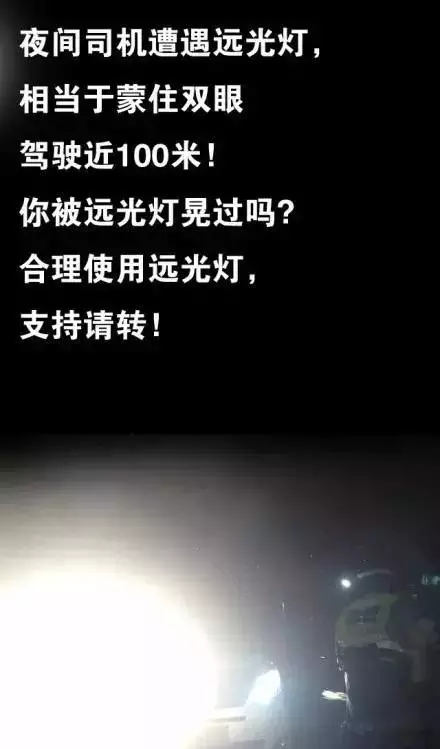 登录查看大图