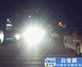 登录查看大图