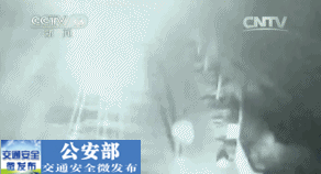 登录查看大图
