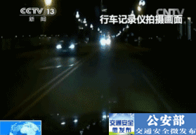 登录查看大图