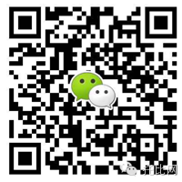 支付系统行号和开户行行号区别_支付系统行号和联行号一样吗_b2b支付系统