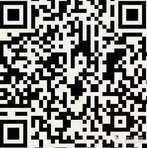 支付系统行号和开户行行号区别_b2b支付系统_支付系统行号和联行号一样吗