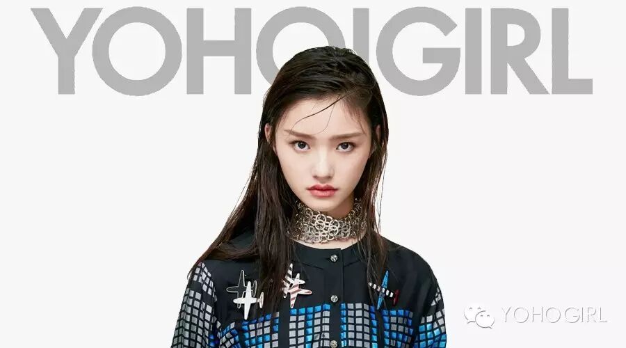 林允 * YOHO!GIRL  怕什么?比就比!
