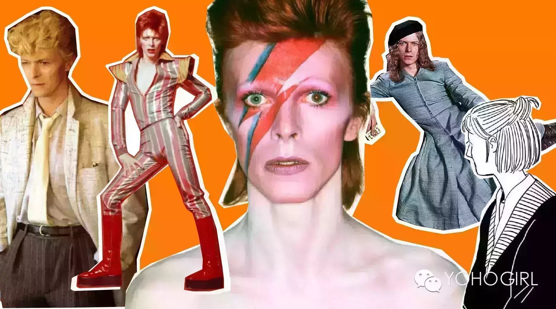 David Bowie的华丽一生  请你去天堂High爆观世音!