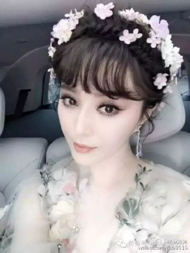 范冰冰卸妆后,未必比得上你家老婆!