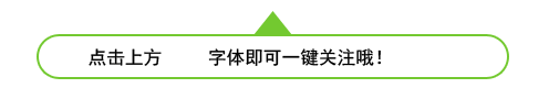 印刷包裝定制|包裝印刷一個萬億級的風(fēng)口已經(jīng)來臨！你跟還是不跟？