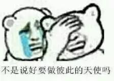 怒降8℃+7级大风！猴冷！更可怕的是让河南人崩溃的4件事，最终还是来了！