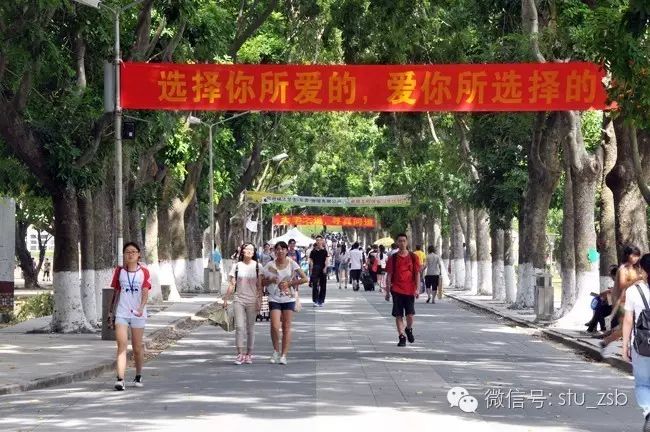 汕頭大學(xué)2016年生源爆滿，再創(chuàng)新高