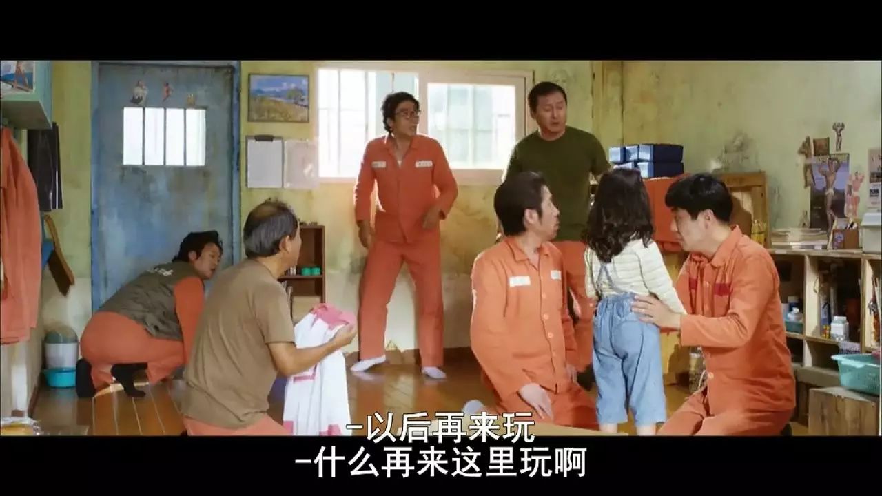 《七号房的礼物》——一份关于爱的礼物