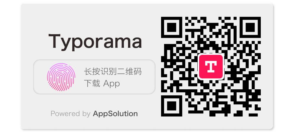 鮮面 朋友圈已成叢林 想更好自我表達 Bold Typorama Ios Appso 微文庫