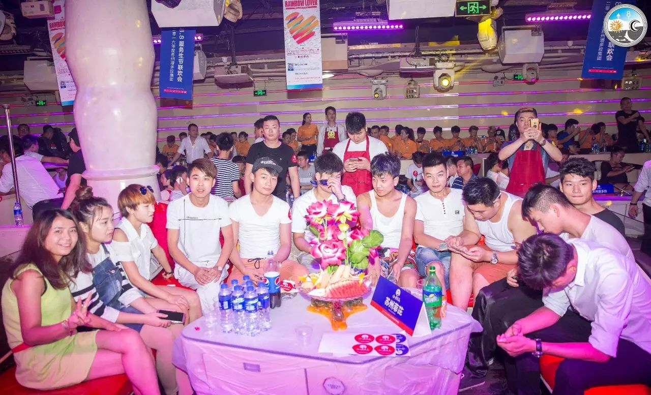 8服务生节的门店包括 苏州菲芘,苏州绯闻,苏州潘多拉,北极海狼 在苏州