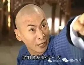 从来不缺话题的某知名女星怀孕啦?怀孕啦?怀孕啦?-怀孕期