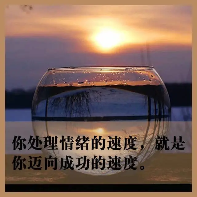 如果你累了，<span class='chameleon-code-v2'></span>请看这9张图！<span class='chameleon-code-v2'></span>相信你的感觉就会好很多！<span class='chameleon-code-v2'></span> 第5张