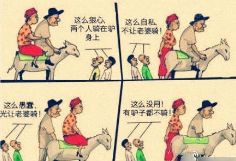 卖灯新手，你中招了吗？