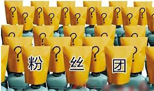 卖灯新手，你中招了吗？