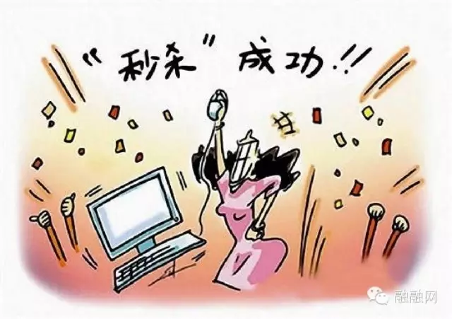 拯救“剁手党”，双十一后败家娘们的救赎之路