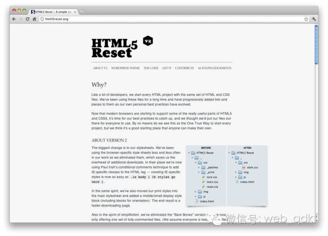 推荐10款非常优秀的 HTML5 开发工具