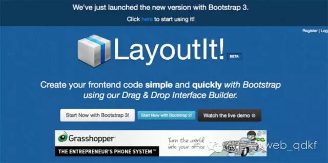 主流的Bootstrap 在线编辑器