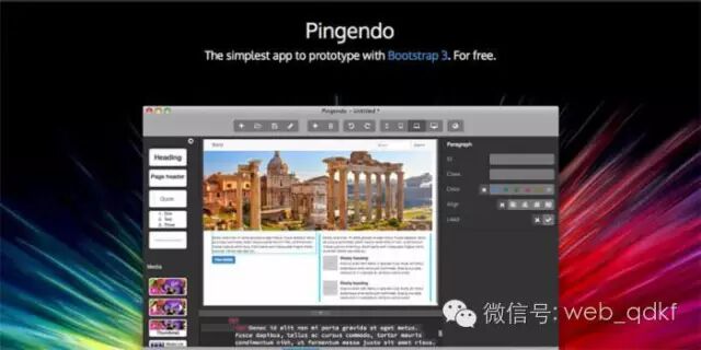 主流的Bootstrap 在线编辑器