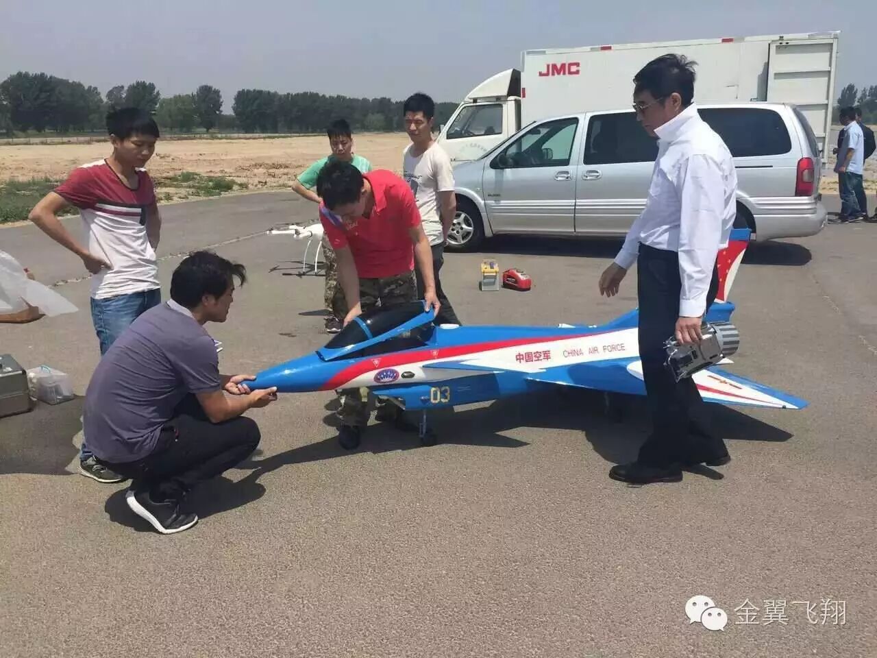 俄羅斯人民也要學(xué)無人機(jī)駕照么.......