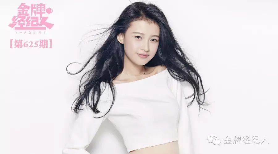 孙怡——承包了热剧女主角的治愈系元气少女