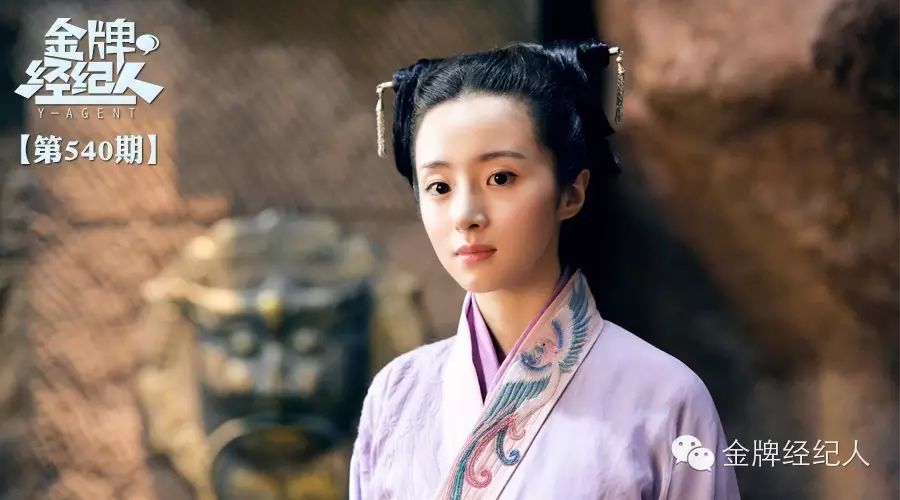 胡冰卿——拯救了三次银河系的“兰草型女孩”