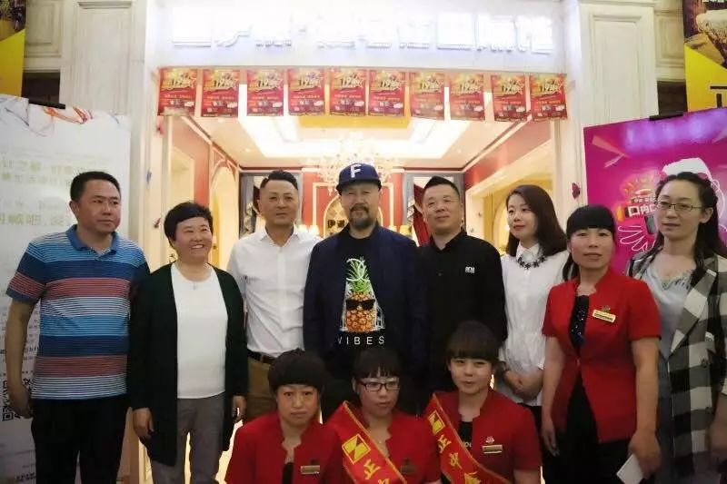 伊派·爱马仕与腾格尔&苍狼乐队的激情碰撞