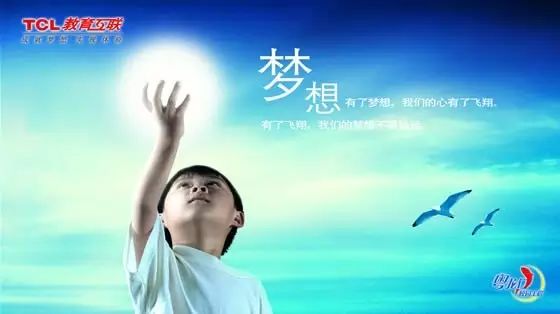 赵薇给5岁的女儿报了四个兴趣班,其中就有珠心算