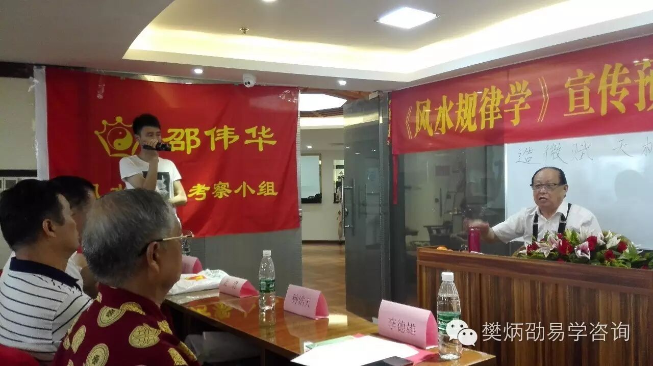 子孙在世而动,妇女当为怀孕-怀孕期