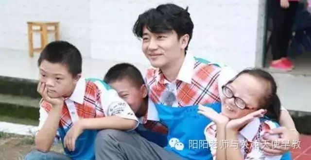 当金星、周迅、黄轩成为自闭症孩子的同学,将会怎样?