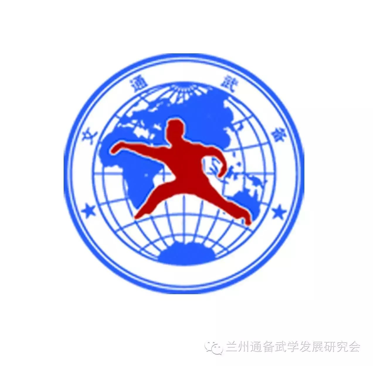 惊爆啦!7月24,“李小龙”将要掀起中原武林风暴???