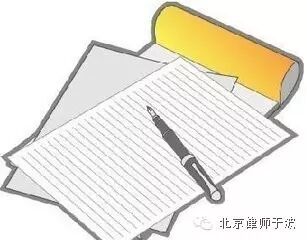 北京公司律师于波公司出资协议的法律风险?