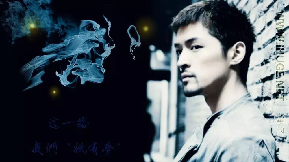 你看到怎样的胡歌,就看到了怎样的你