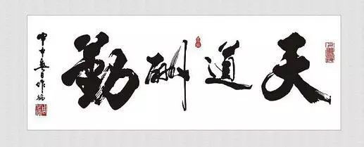 四句古训,终身受益 - 快乐者 快乐着 - shangshanruoshui的博客 四句古训,终身受益 - 快乐者 快乐着 - shangshanruoshui的博客