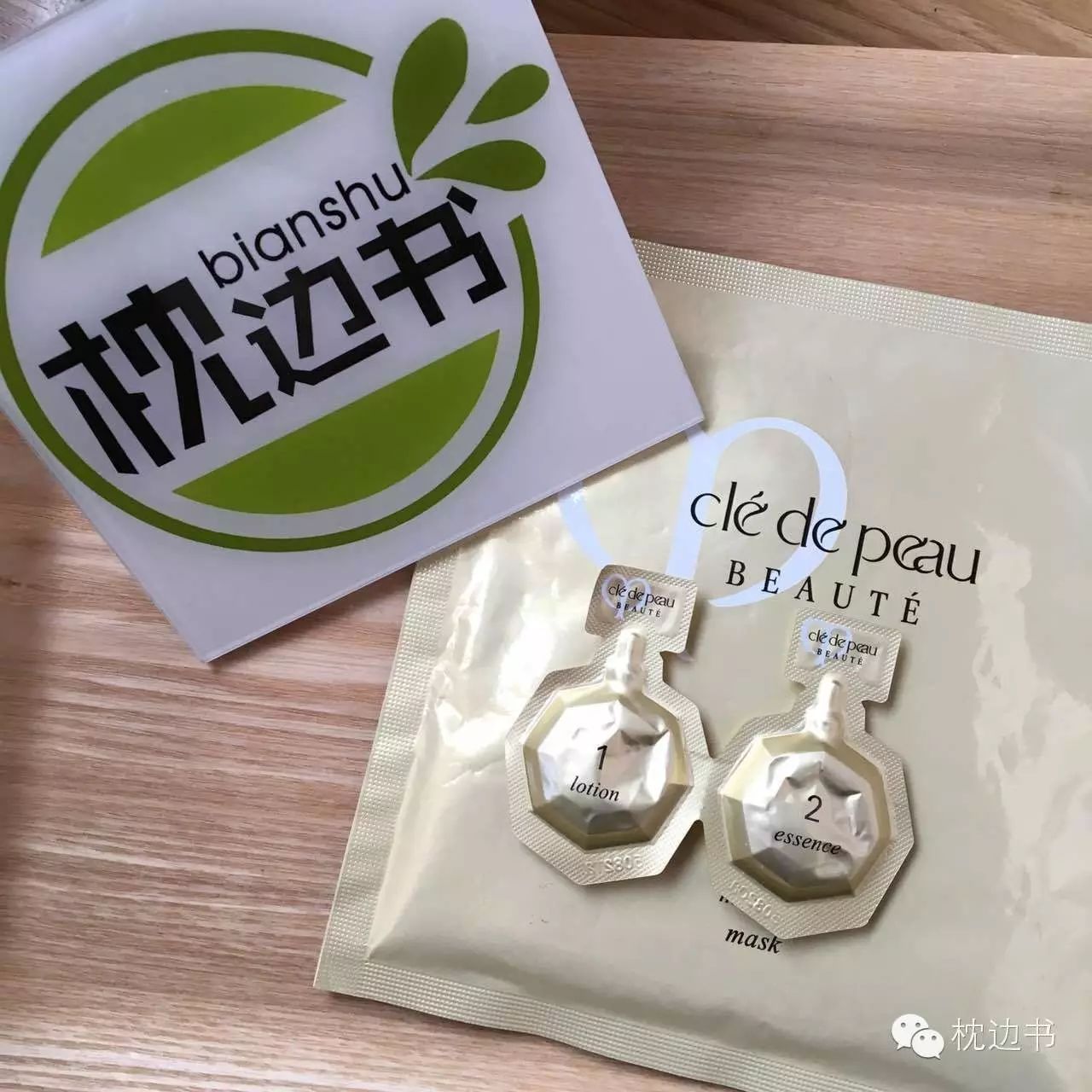 痘印心得经验_痘印的解决方法_痘印日常