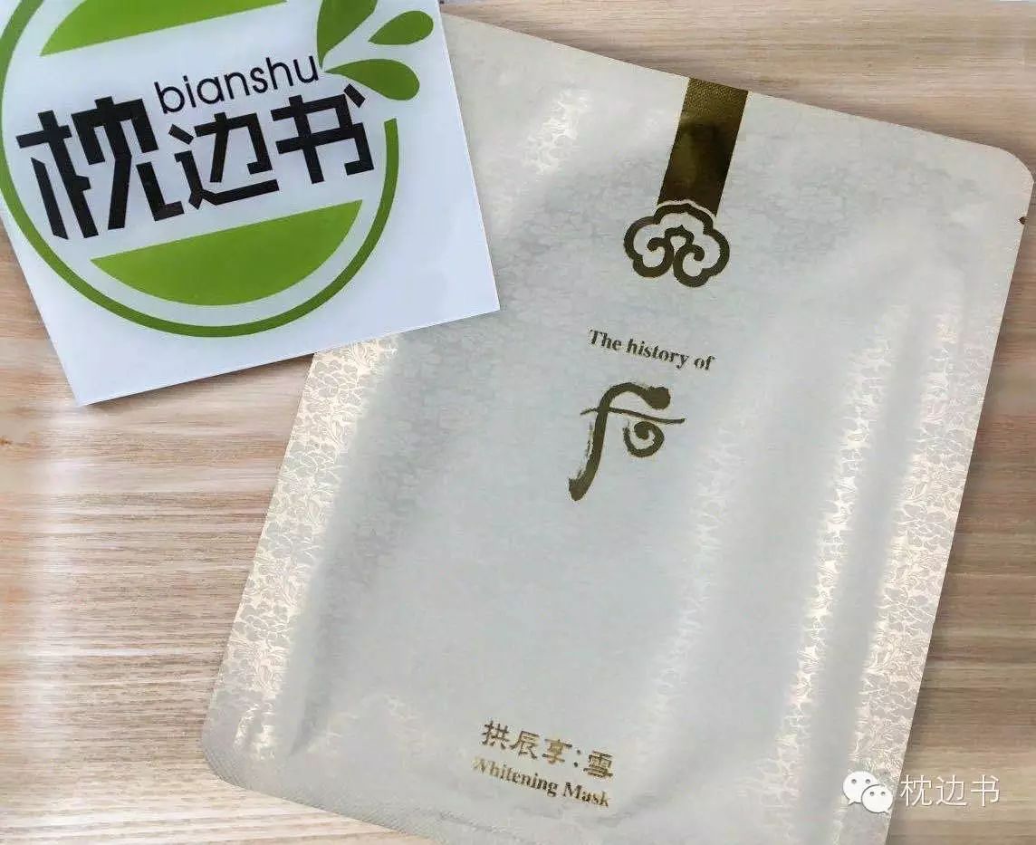 痘印心得经验_痘印的解决方法_痘印日常