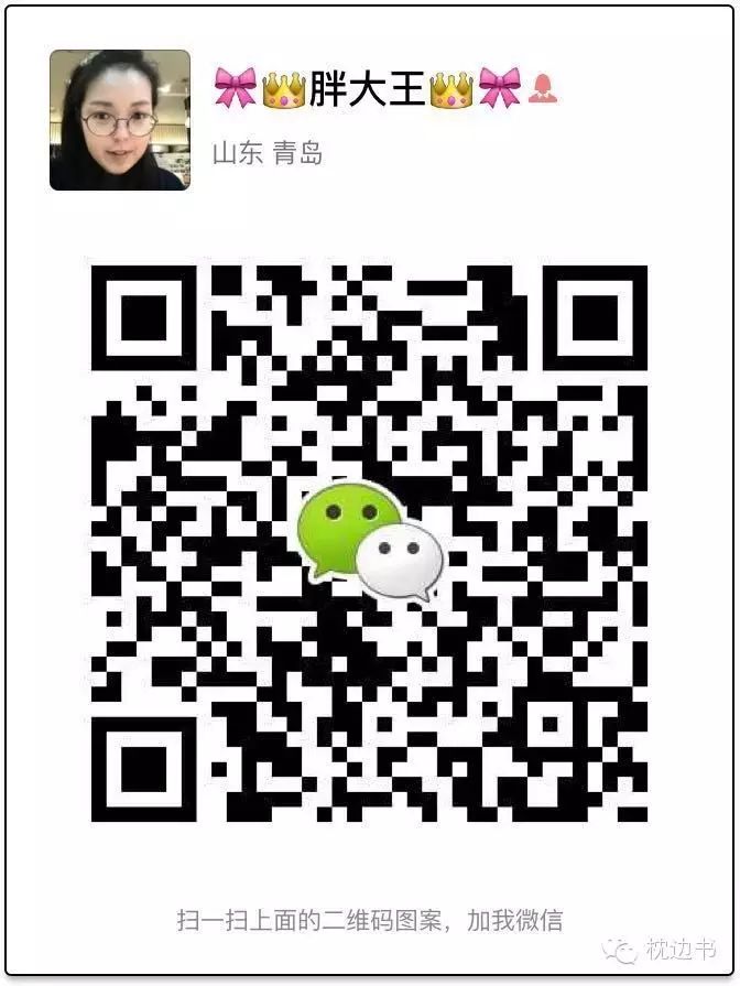 痘印的解决方法_痘印日常_痘印心得经验