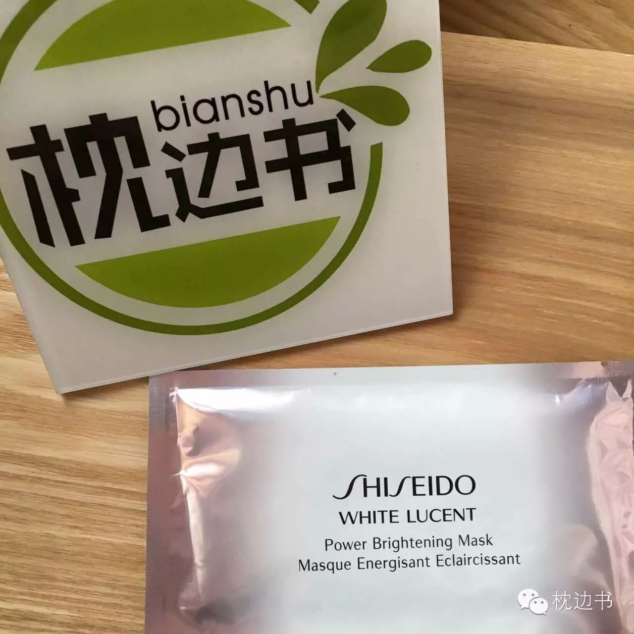 痘印心得经验_痘印的解决方法_痘印日常