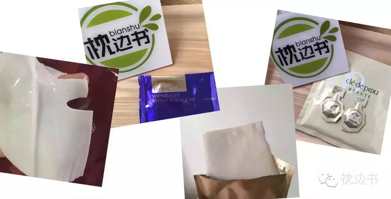 痘印日常_痘印心得经验_痘印的解决方法