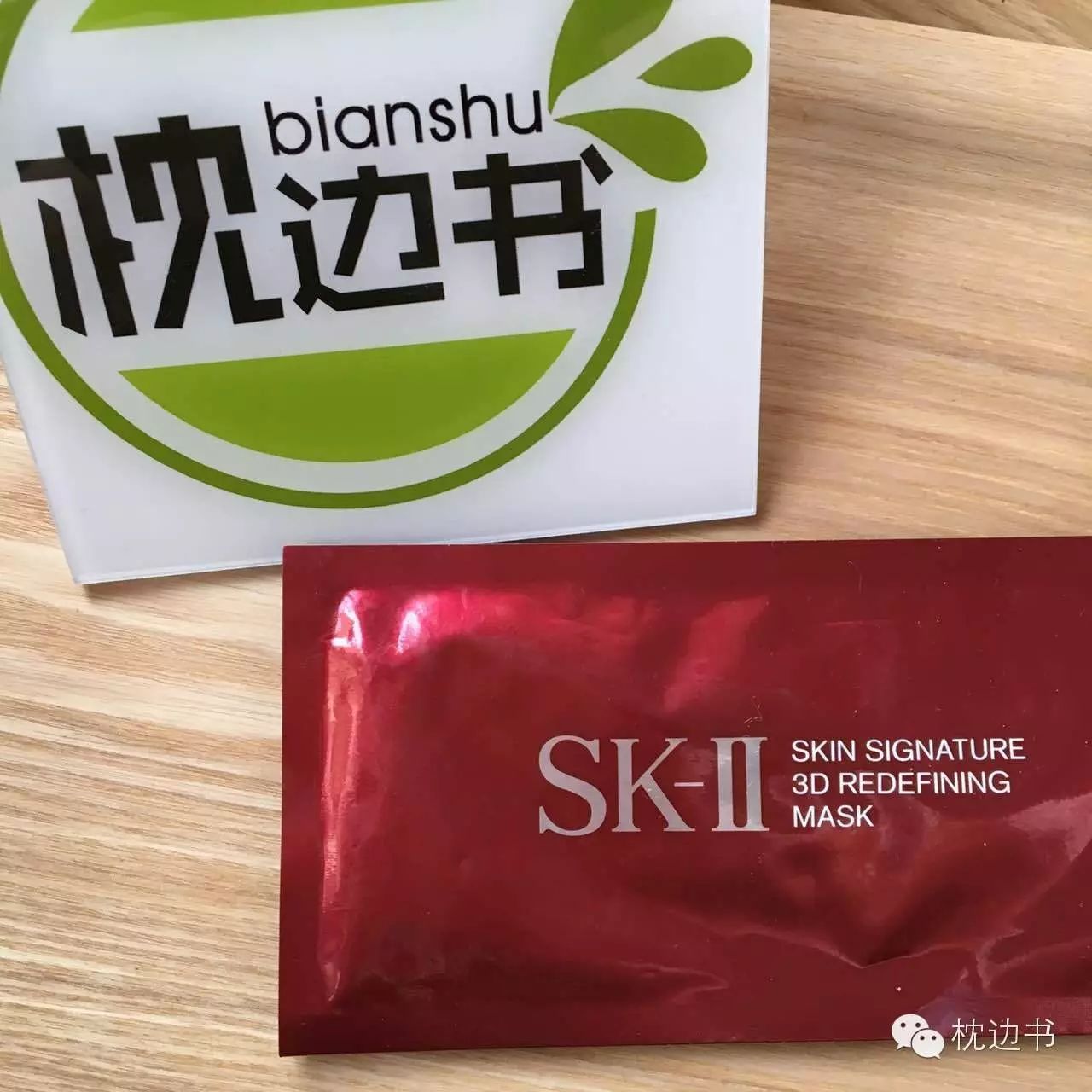 痘印的解决方法_痘印心得经验_痘印日常