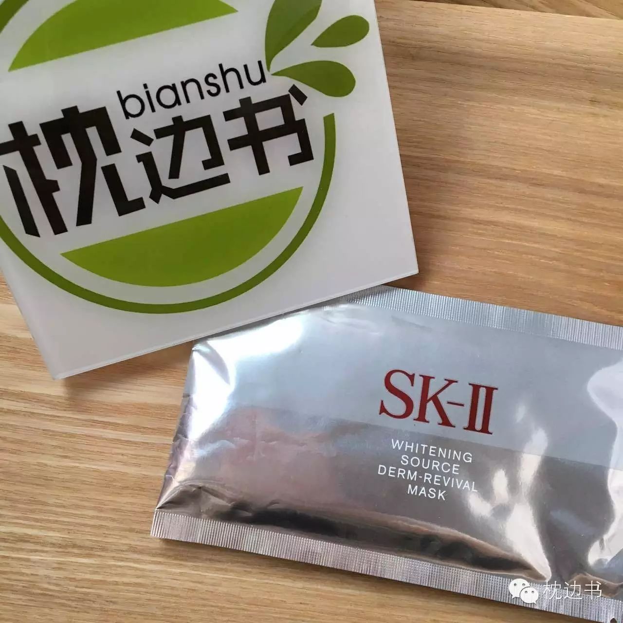 痘印的解决方法_痘印日常_痘印心得经验