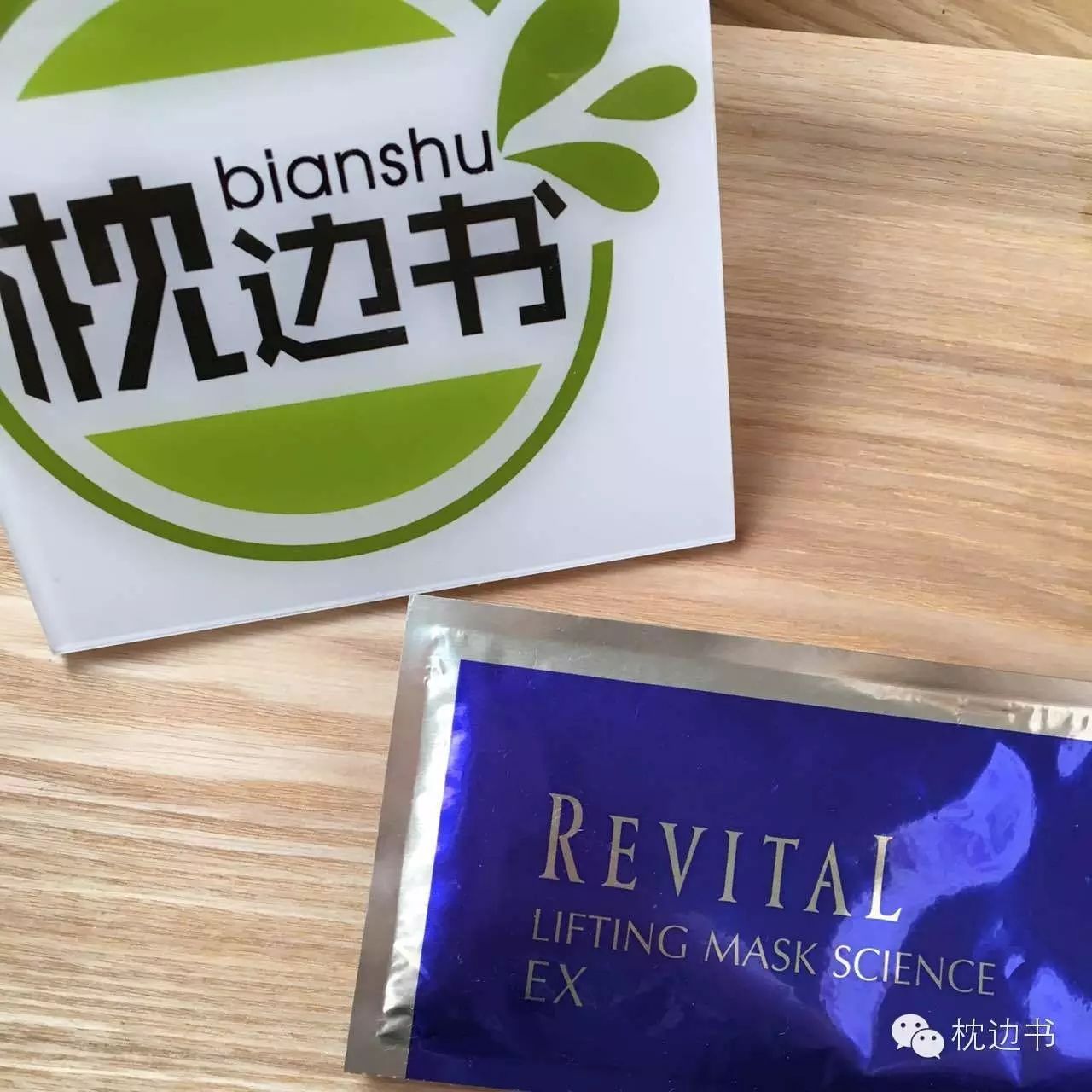 痘印心得经验_痘印日常_痘印的解决方法