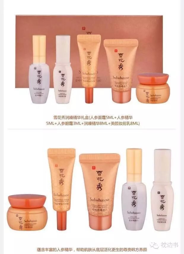 痘印日常_痘印的解决方法_痘印心得经验