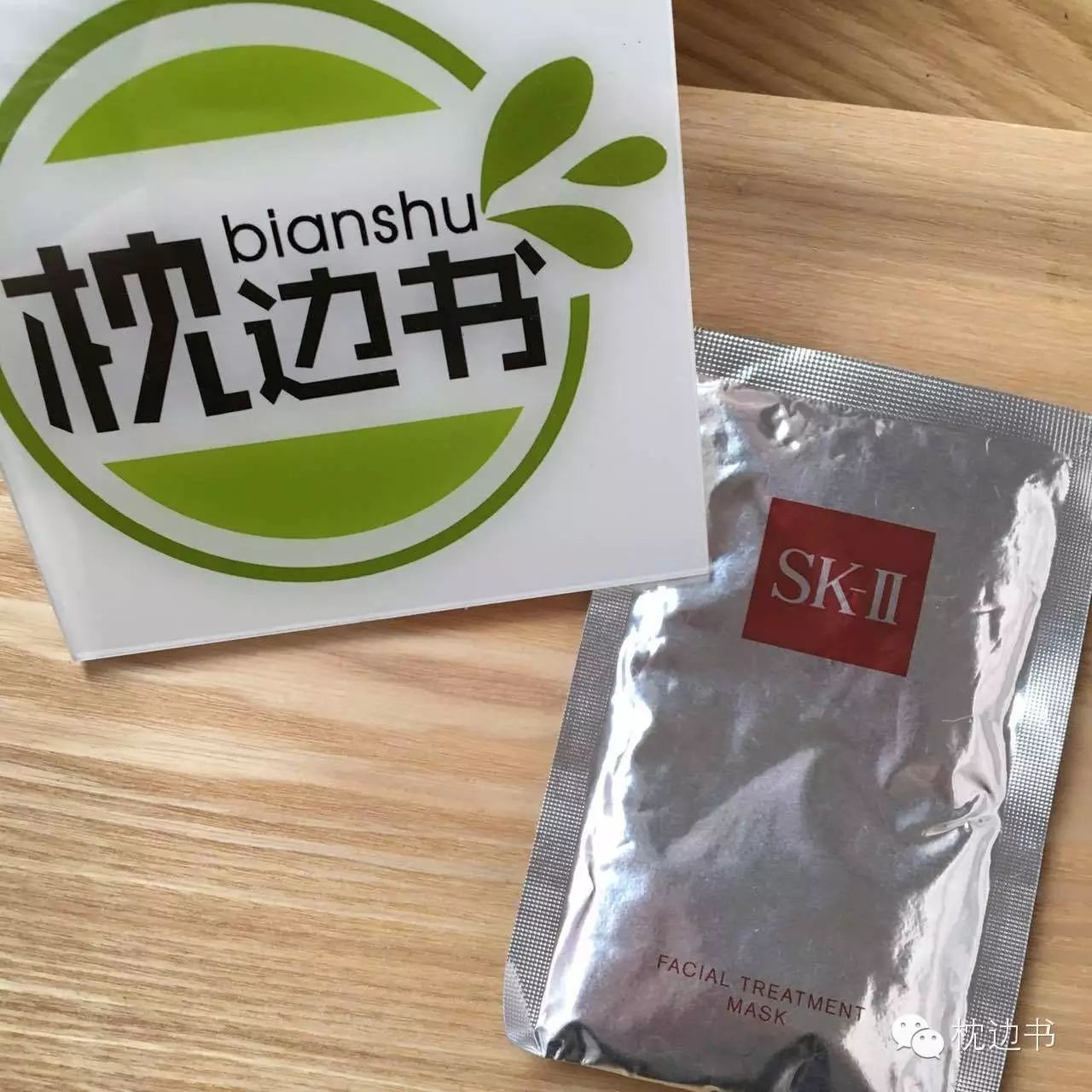 痘印的解决方法_痘印心得经验_痘印日常