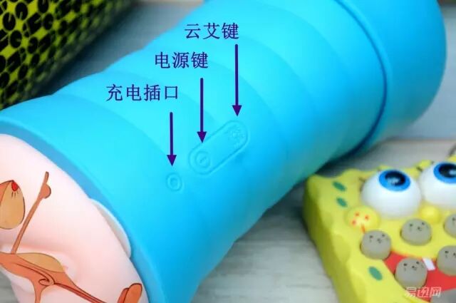 试用期工作总结怎么写 新人试用 | 约炮 Biu2飞机杯试用插图17