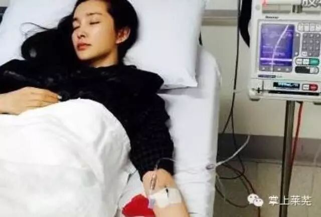 揭秘:巨星李冰冰险些命丧国外真相!