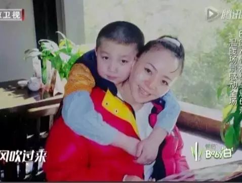 宋丹丹儿子唱给妈妈的歌,听哭全场