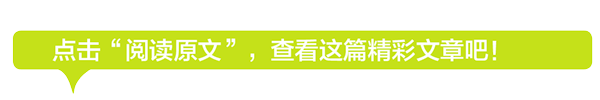 OMG,居然有这么多闻所未闻的避孕方法?!意外怀孕?NO!