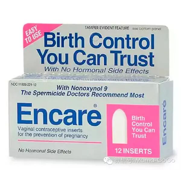 OMG,居然有这么多闻所未闻的避孕方法?!意外怀孕?NO!-怀孕期