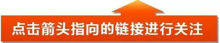 怀孕中期饮食要摄入哪些营养?